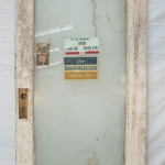 Single Pane Door